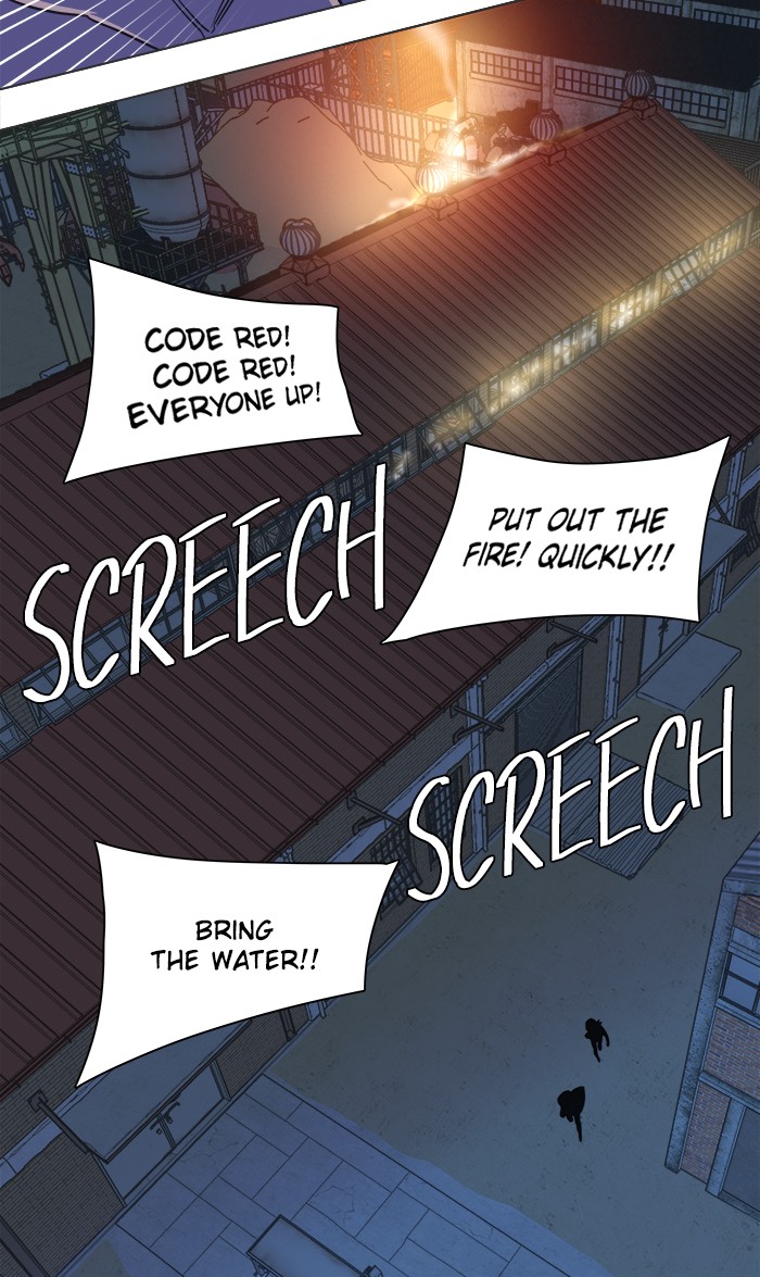 Parallel City chapter 41 page 5