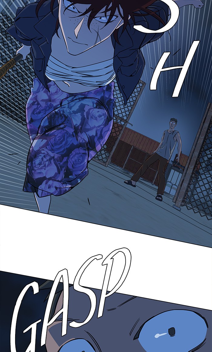 Parallel City chapter 41 page 74