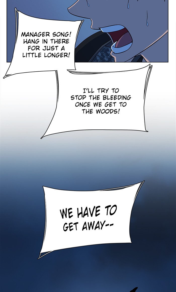 Parallel City chapter 41 page 78