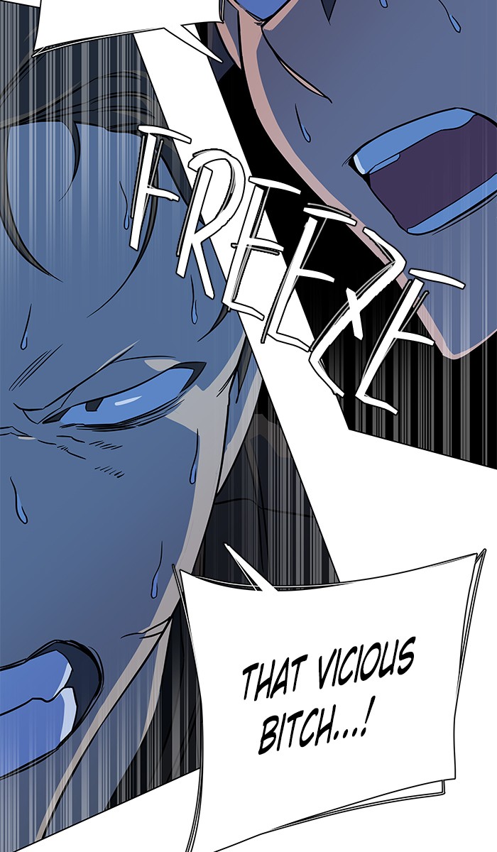 Parallel City chapter 41 page 83