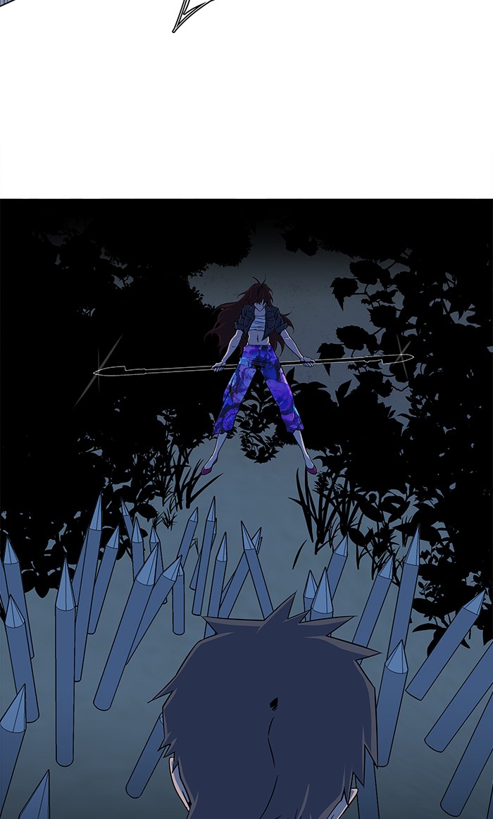 Parallel City chapter 41 page 84