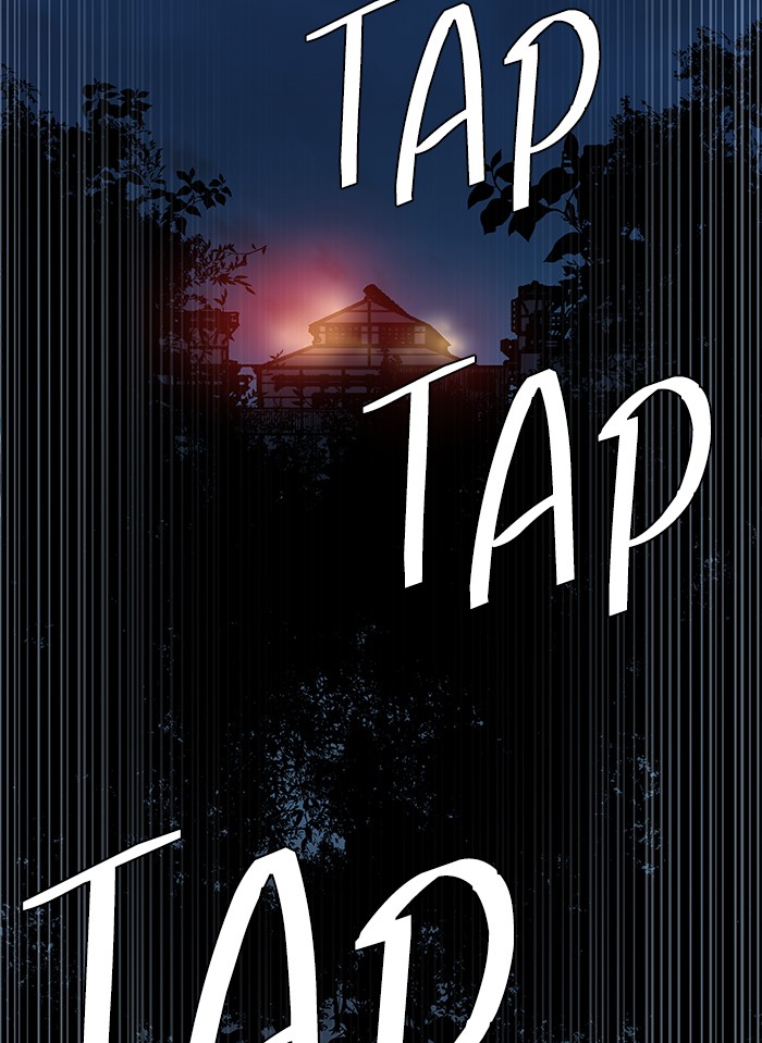 Parallel City chapter 42 page 11