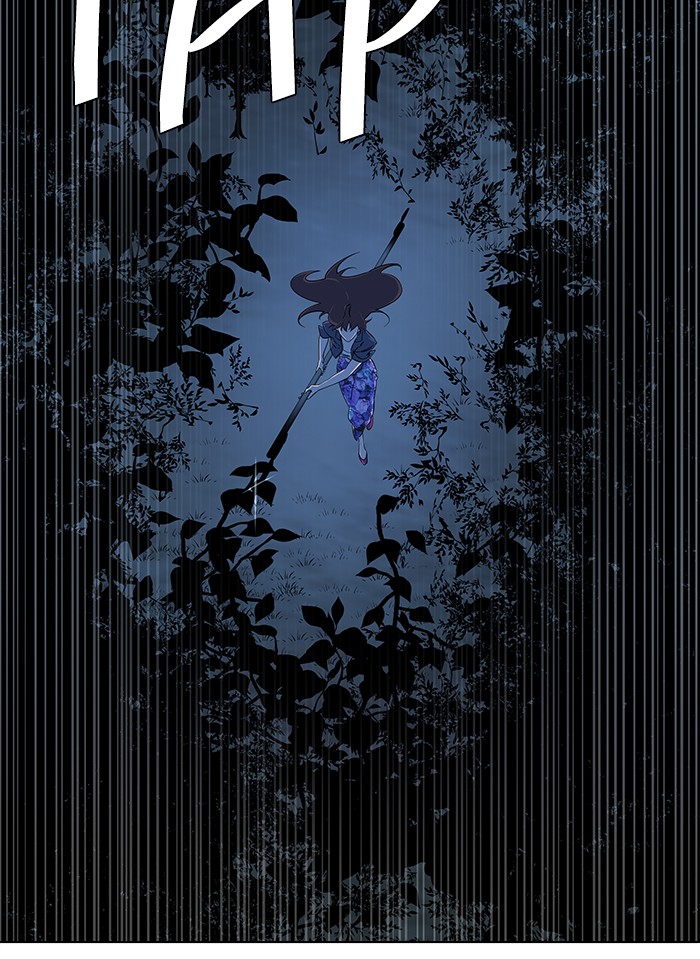 Parallel City chapter 42 page 12