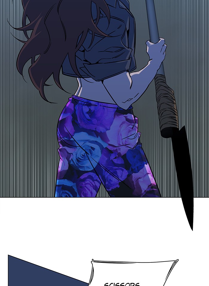 Parallel City chapter 42 page 3