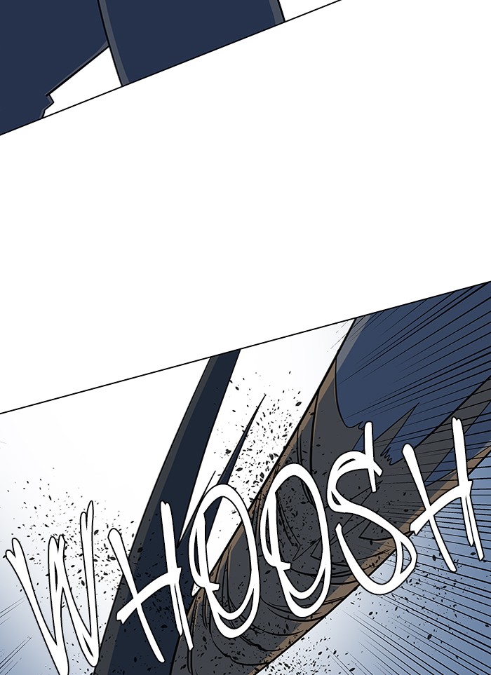 Parallel City chapter 42 page 51