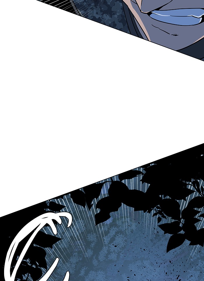 Parallel City chapter 42 page 53