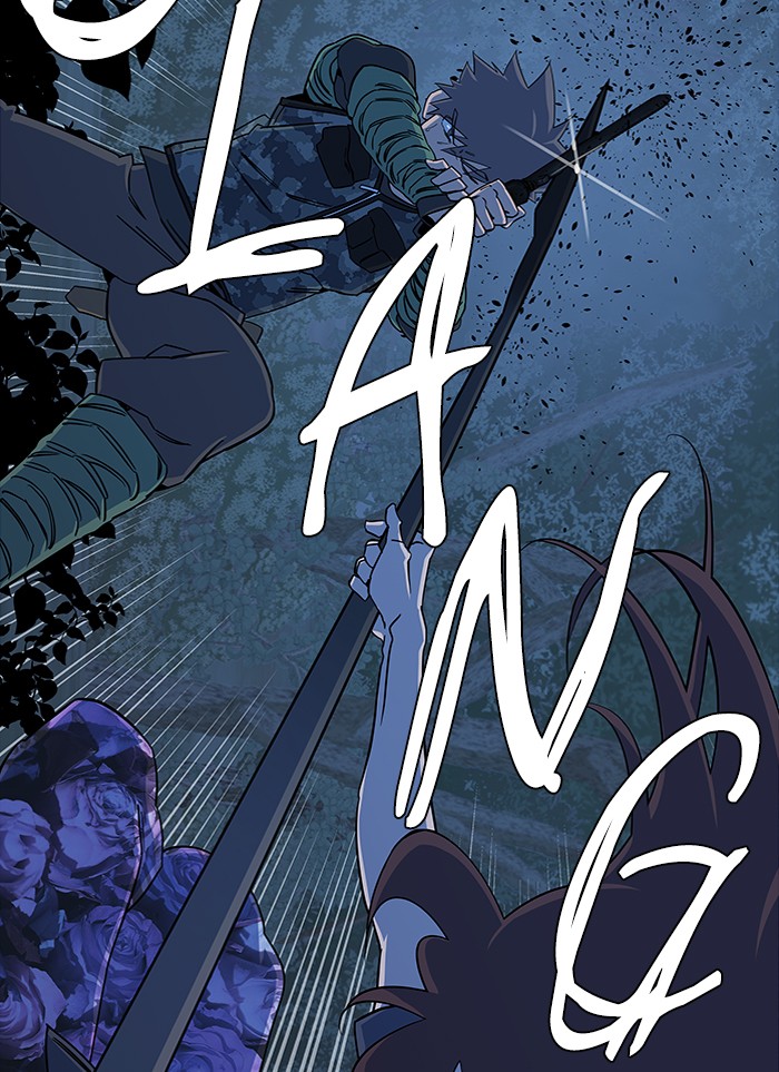 Parallel City chapter 42 page 54