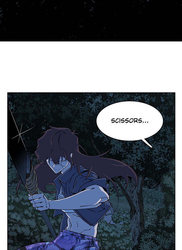 Parallel City chapter 42 page 58