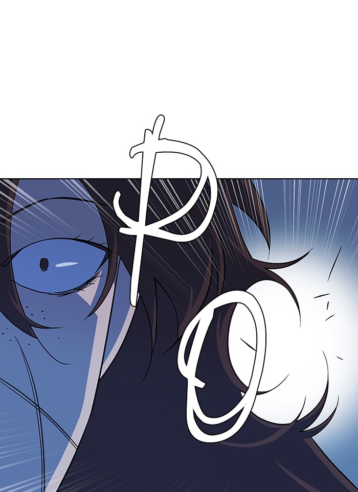 Parallel City chapter 42 page 62