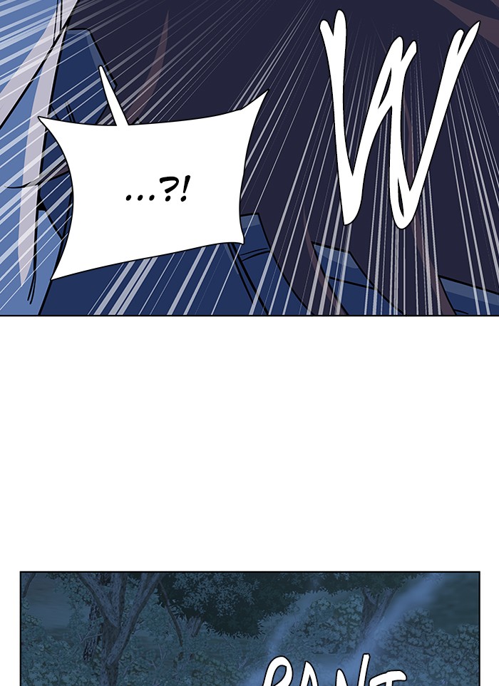 Parallel City chapter 42 page 63