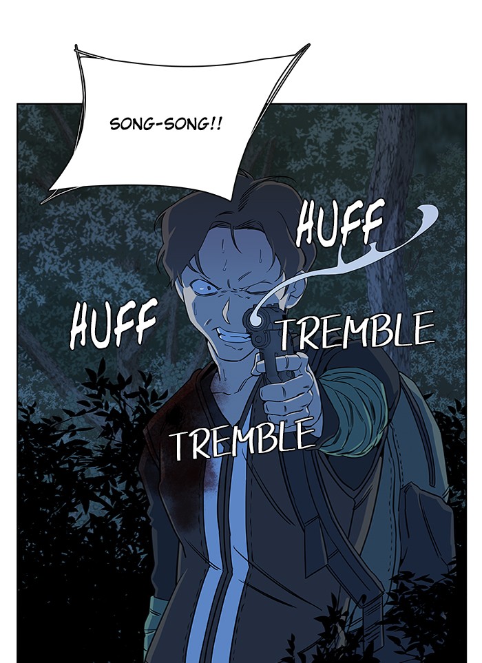 Parallel City chapter 42 page 65