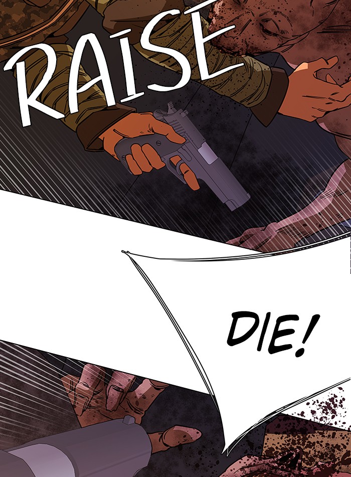 Parallel City chapter 43 page 25