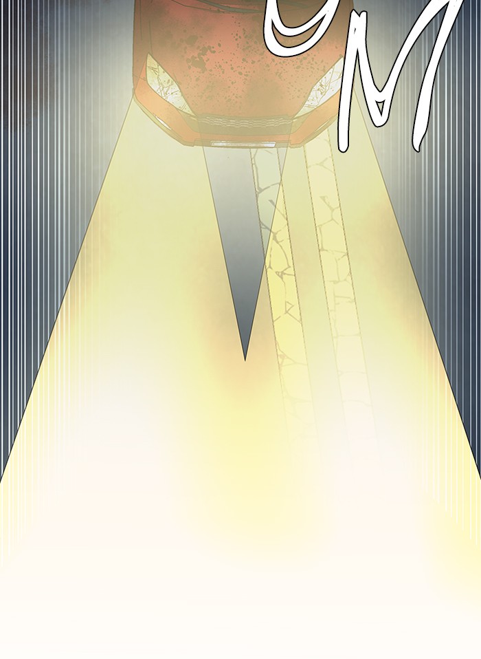 Parallel City chapter 43 page 32