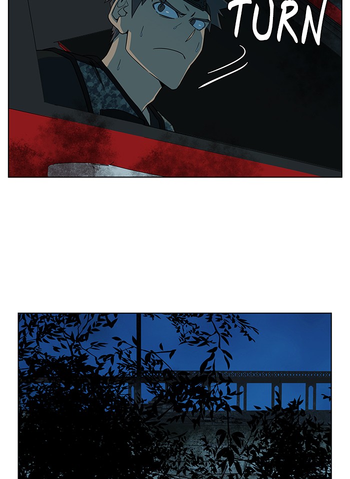 Parallel City chapter 43 page 40