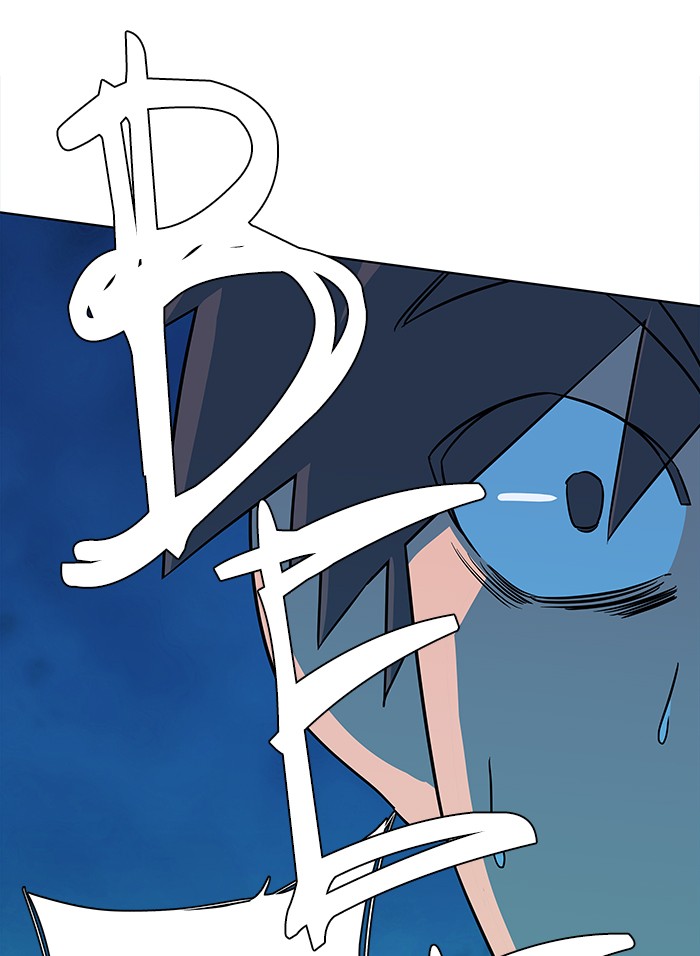 Parallel City chapter 43 page 61