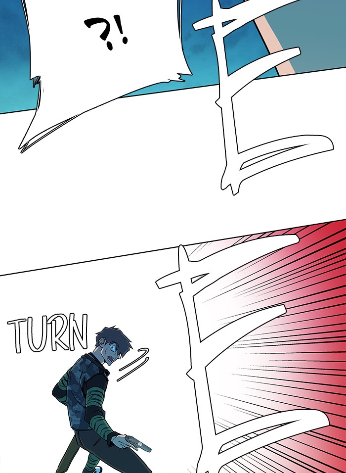 Parallel City chapter 43 page 62