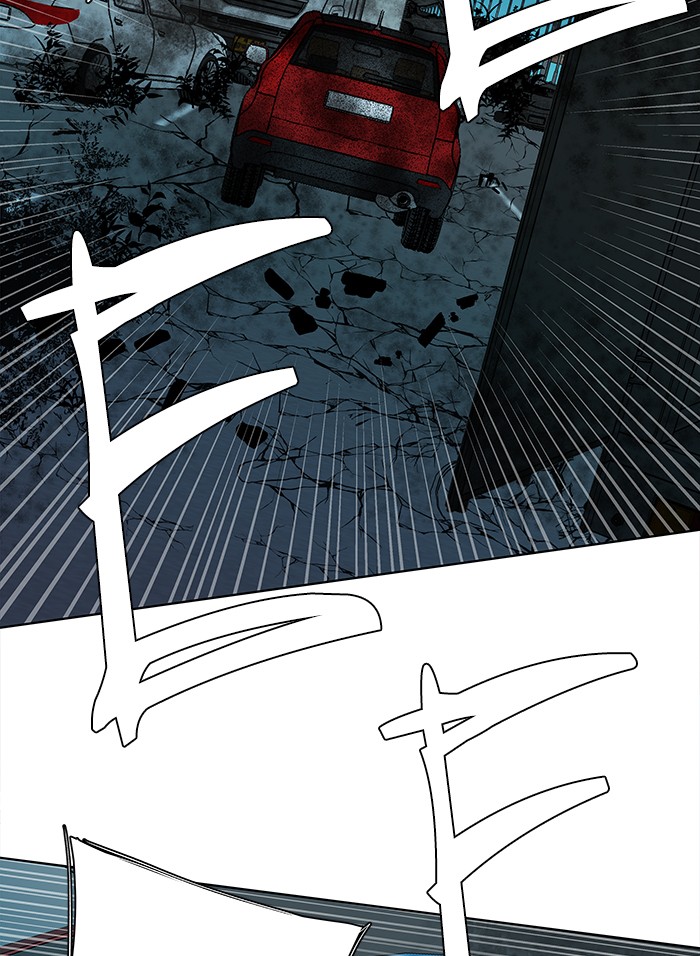 Parallel City chapter 43 page 64