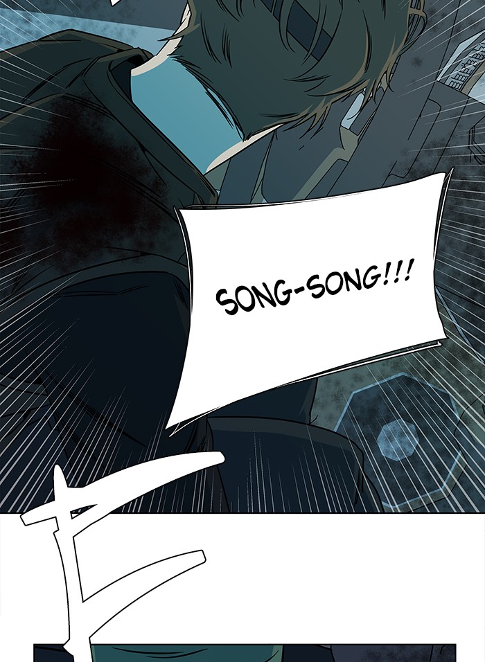 Parallel City chapter 43 page 67