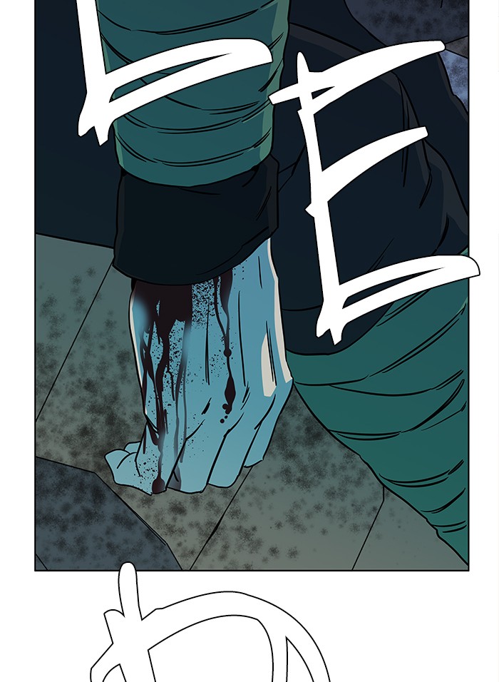 Parallel City chapter 43 page 68