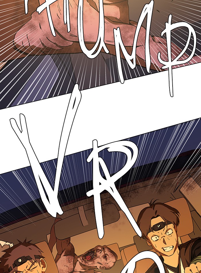 Parallel City chapter 43 page 7