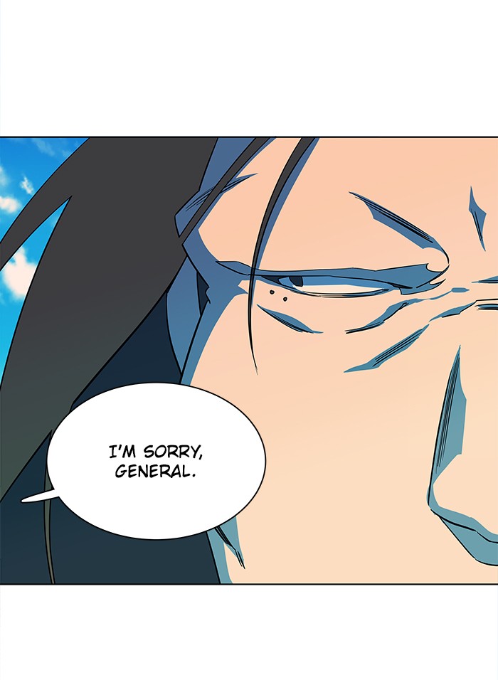 Parallel City chapter 43 page 73