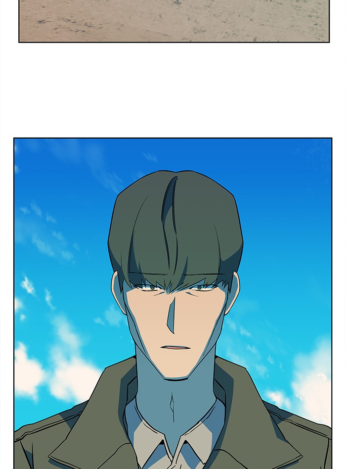 Parallel City chapter 43 page 94