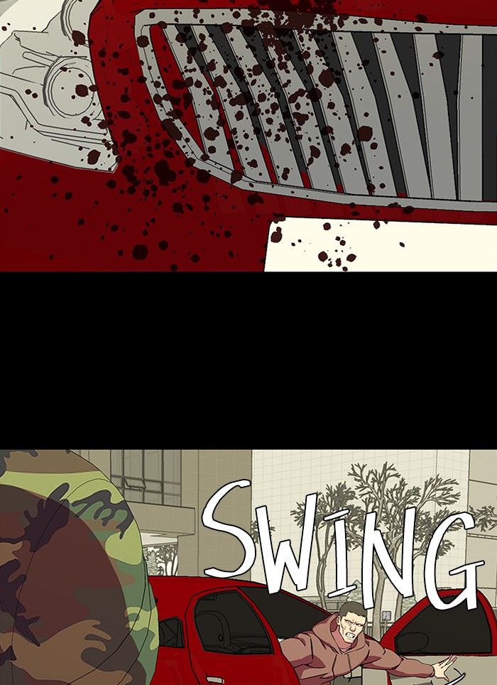 Parallel City chapter 44 page 16