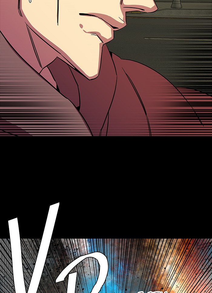 Parallel City chapter 44 page 26