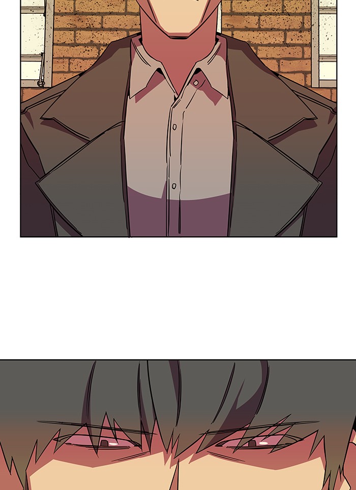 Parallel City chapter 44 page 4