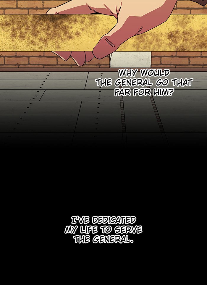 Parallel City chapter 44 page 7