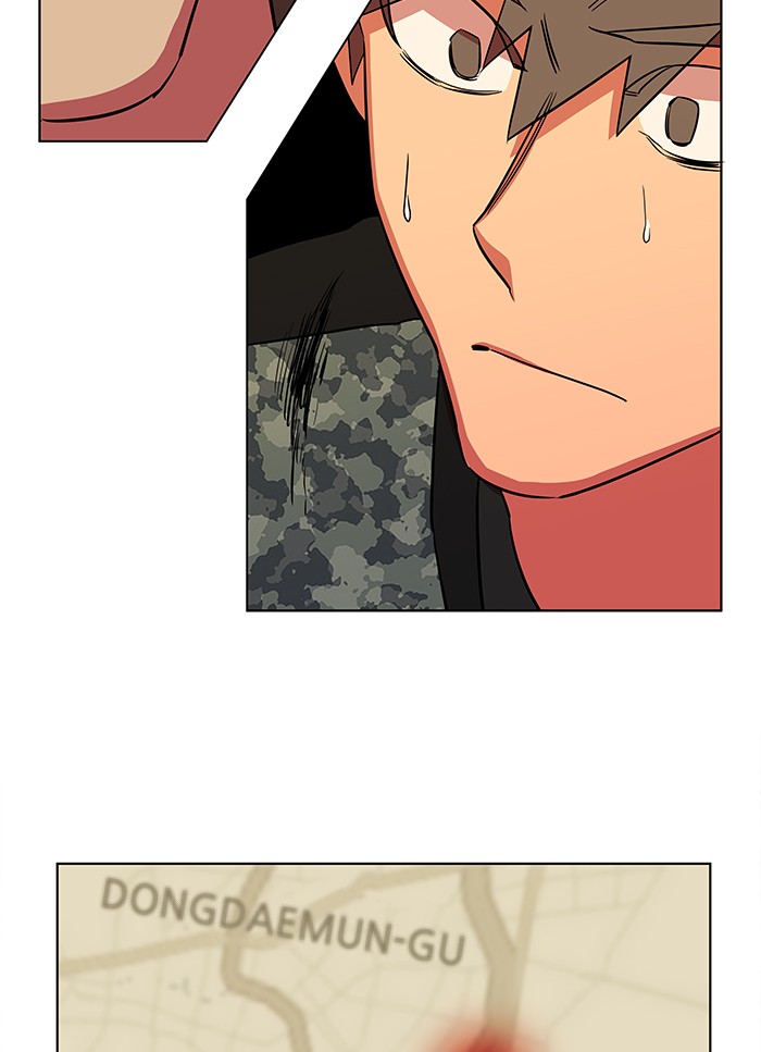 Parallel City chapter 44 page 86