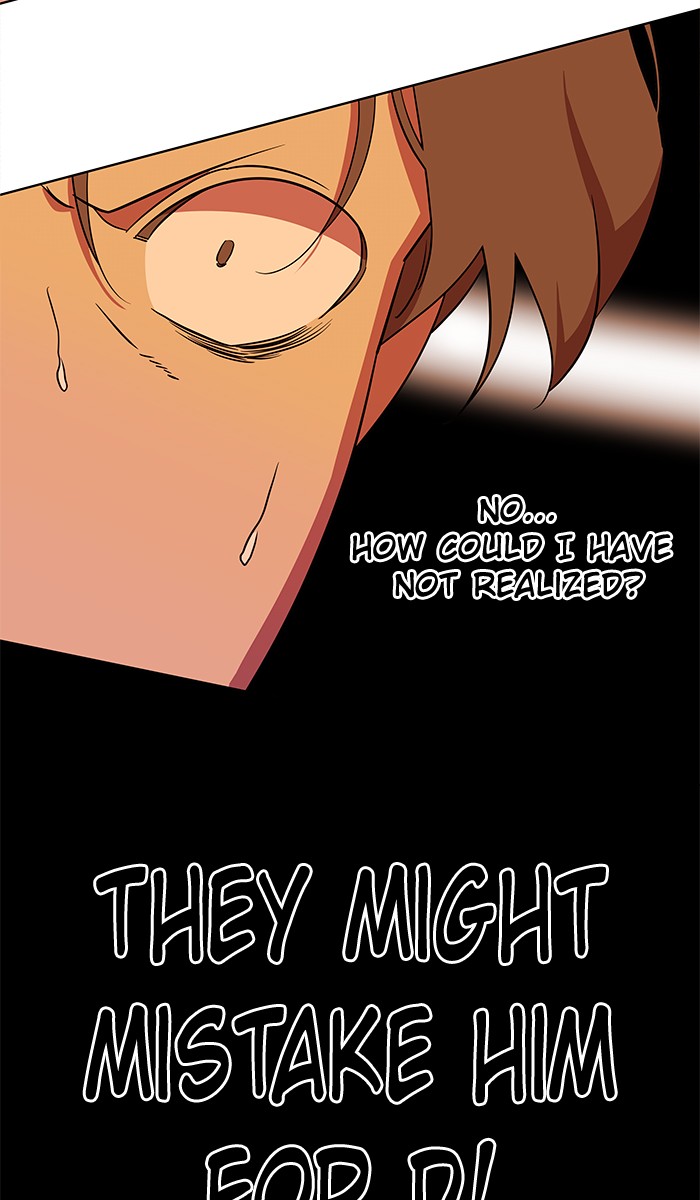 Parallel City chapter 46 page 14