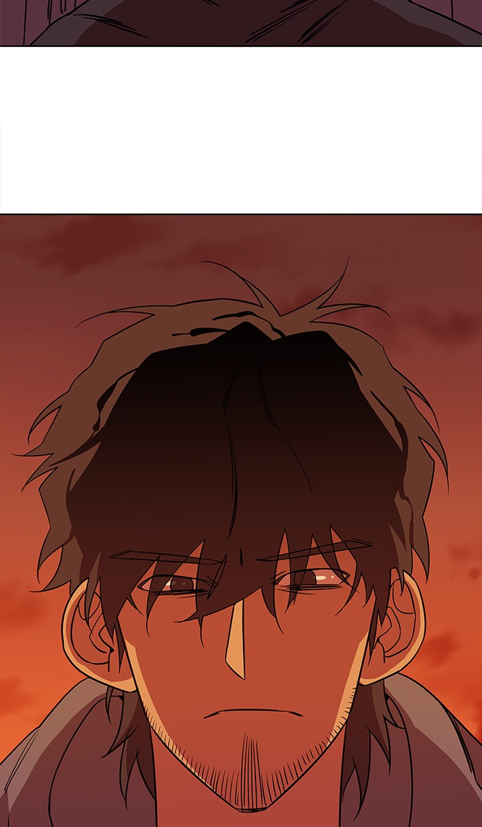 Parallel City chapter 46 page 35