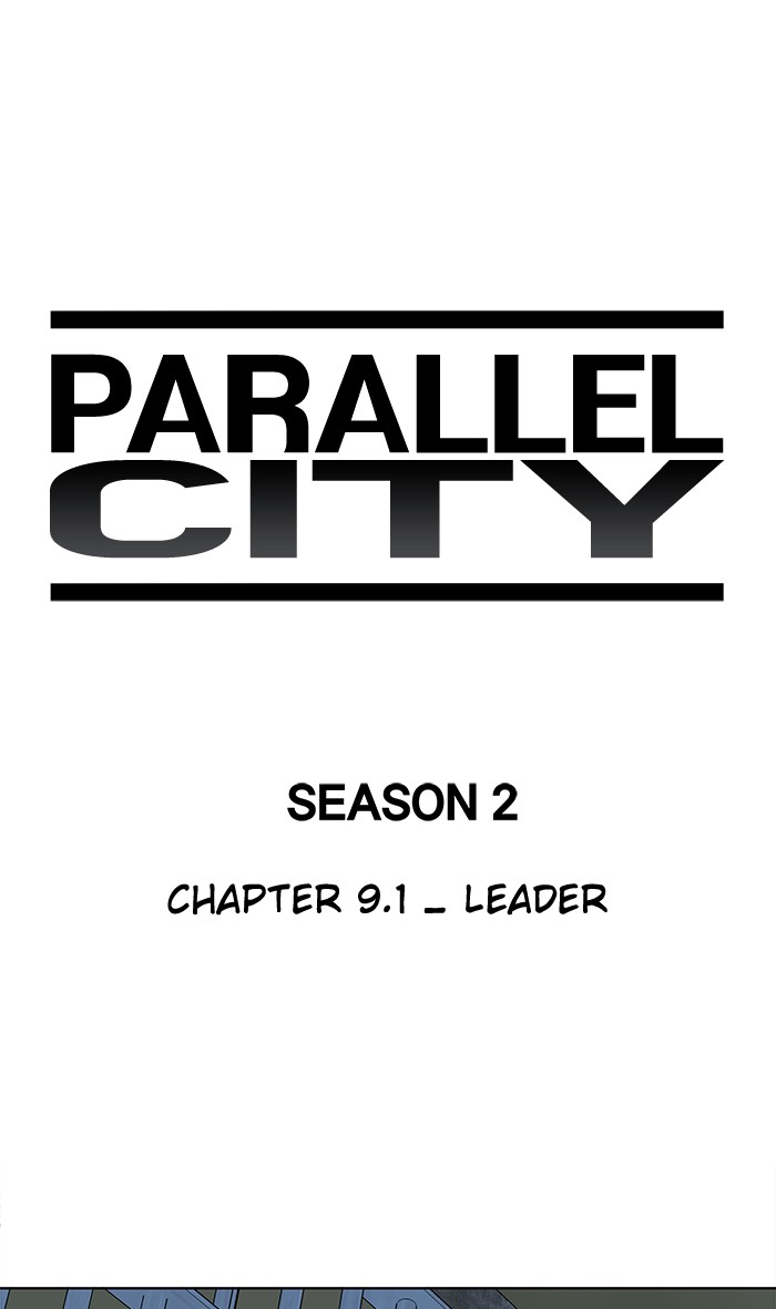 Parallel City chapter 46 page 38