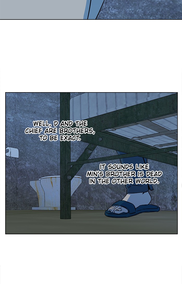 Parallel City chapter 46 page 47