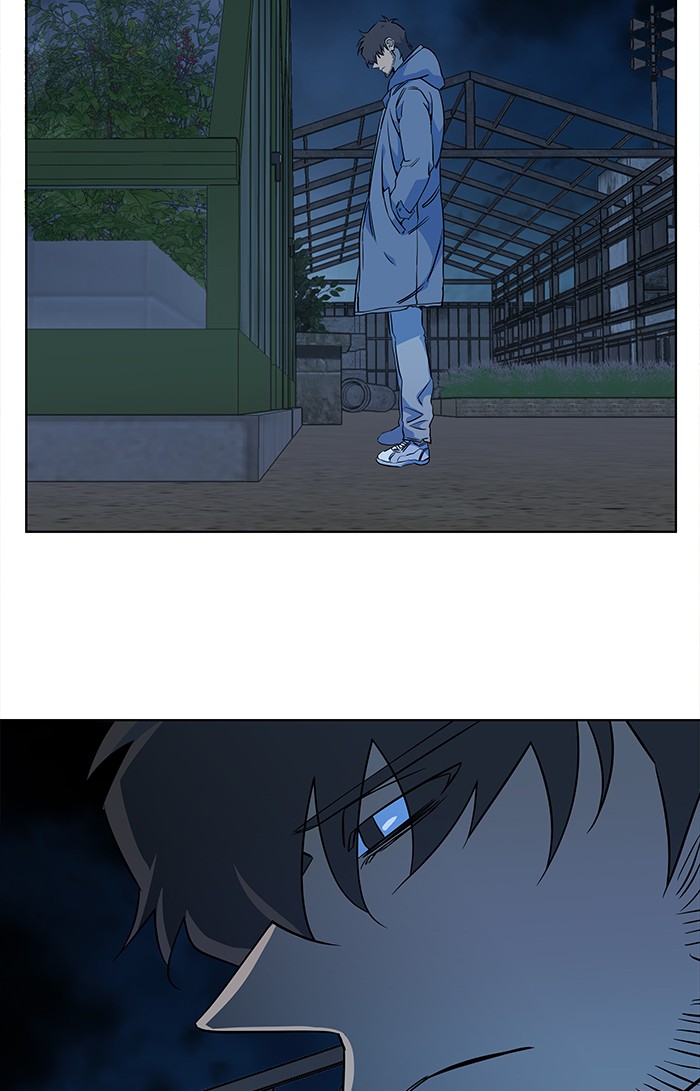 Parallel City chapter 46 page 55