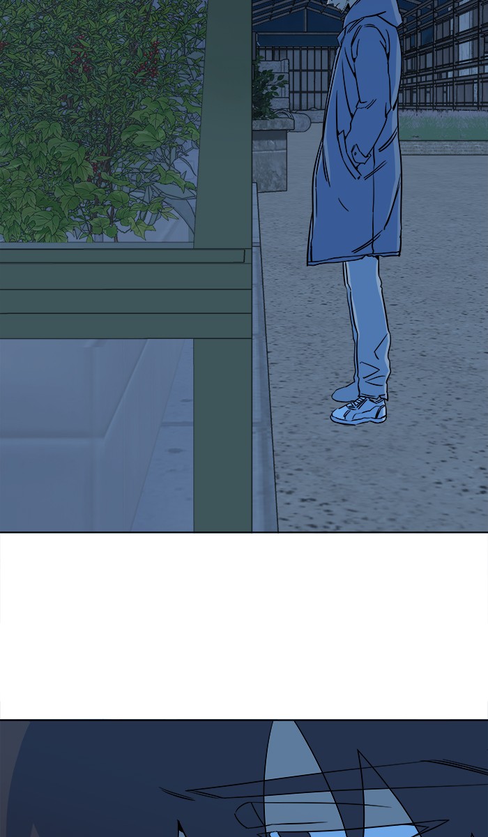 Parallel City chapter 46 page 73