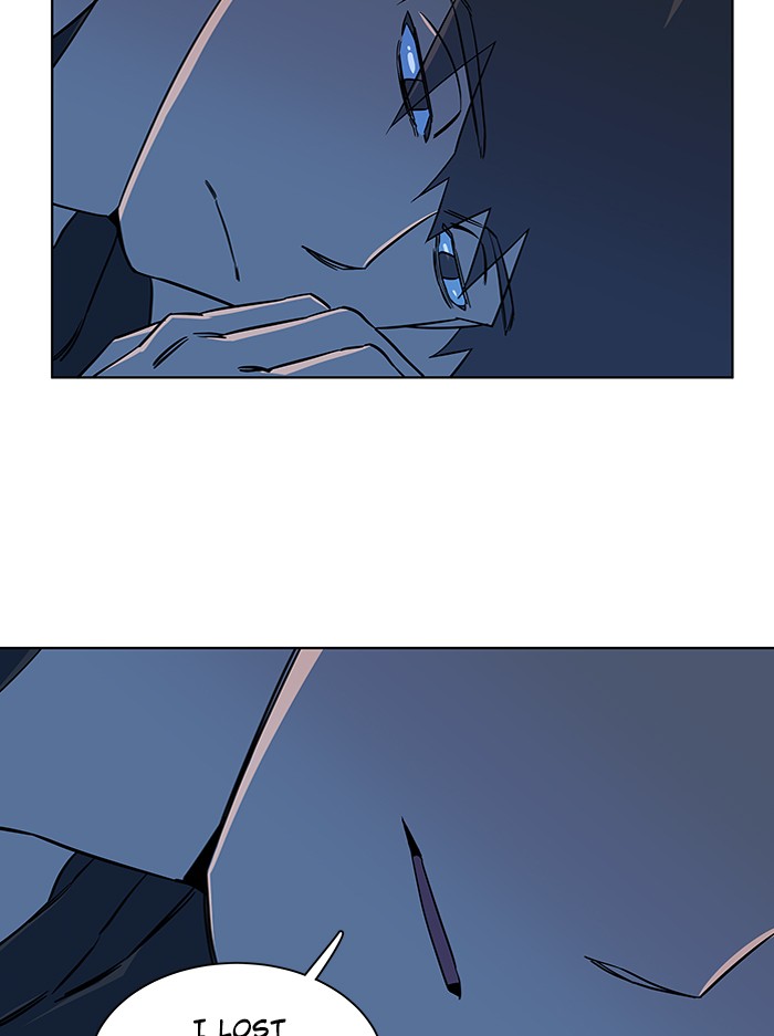 Parallel City chapter 47 page 10