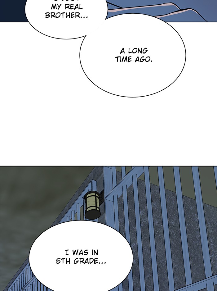 Parallel City chapter 47 page 11