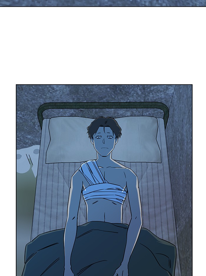 Parallel City chapter 47 page 2