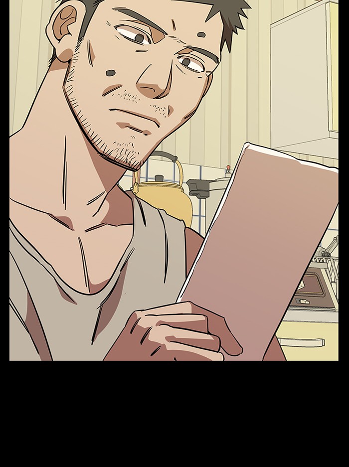 Parallel City chapter 47 page 30