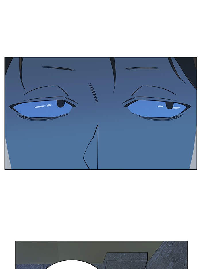 Parallel City chapter 47 page 4