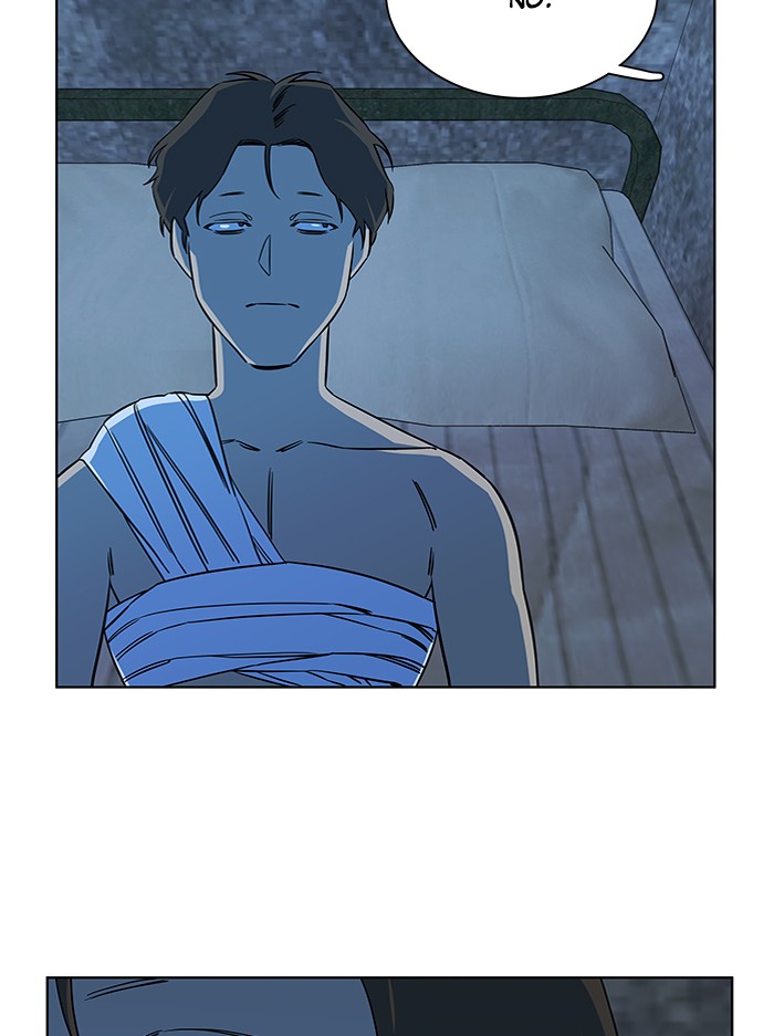 Parallel City chapter 47 page 6