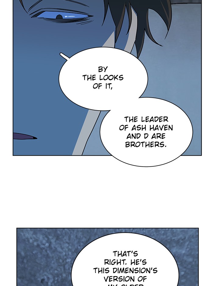 Parallel City chapter 47 page 7