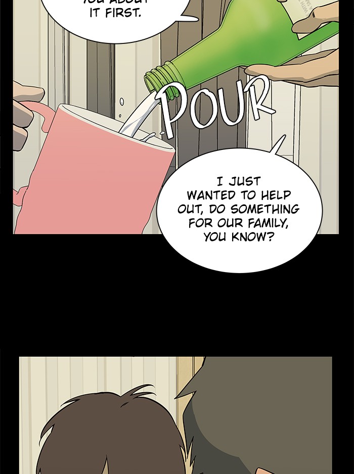 Parallel City chapter 47 page 79