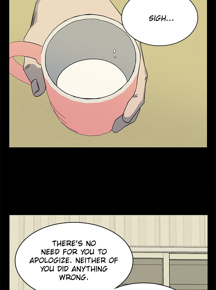 Parallel City chapter 47 page 81