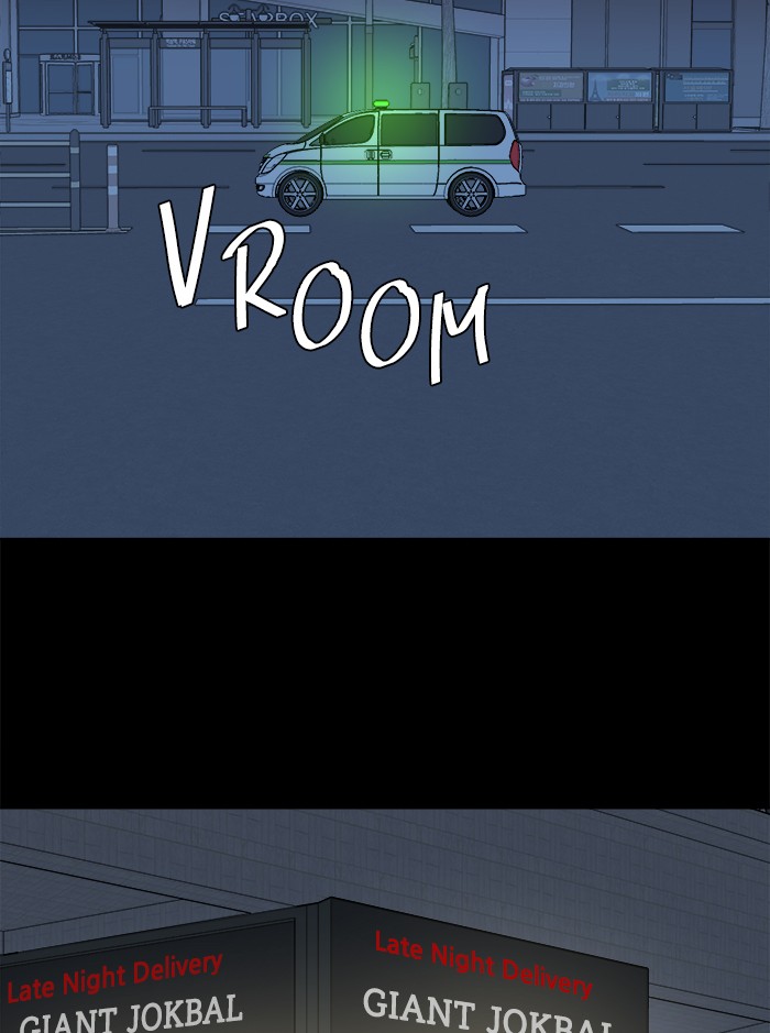 Parallel City chapter 47 page 92