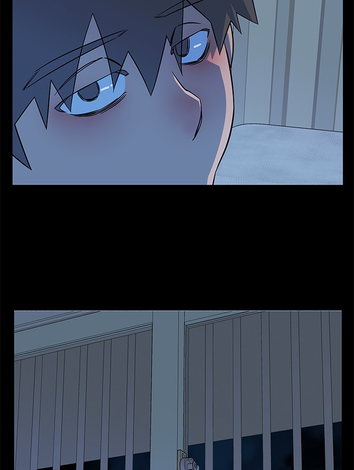 Parallel City chapter 48 page 11