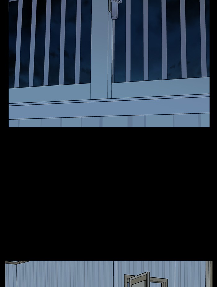 Parallel City chapter 48 page 12