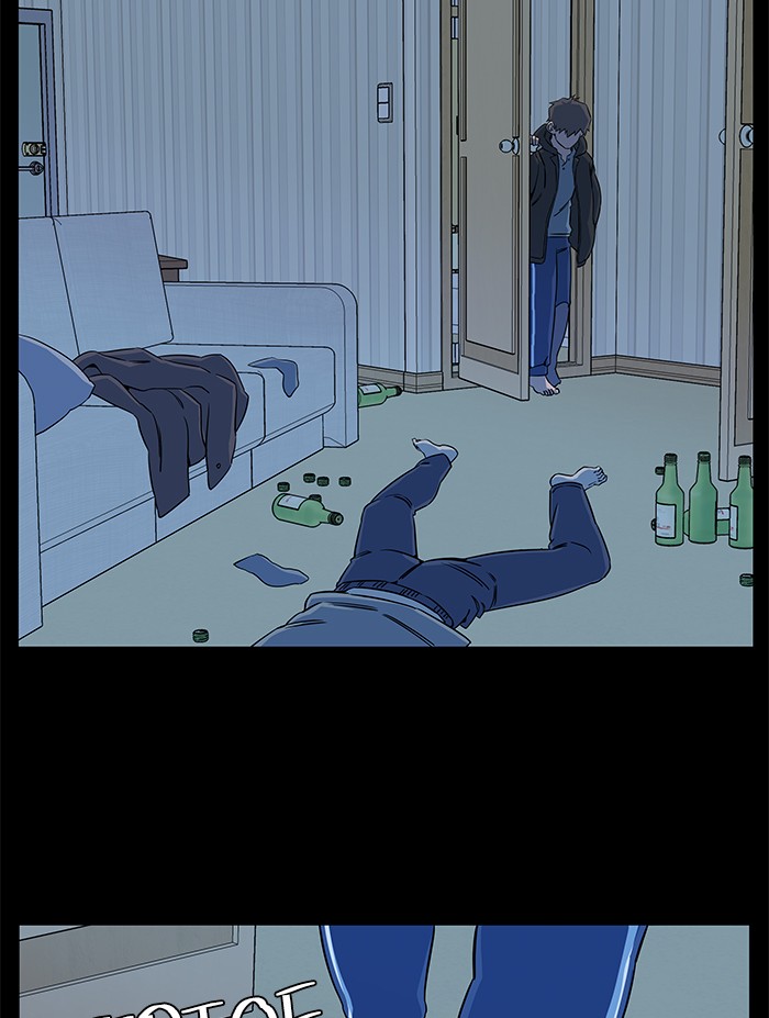 Parallel City chapter 48 page 13